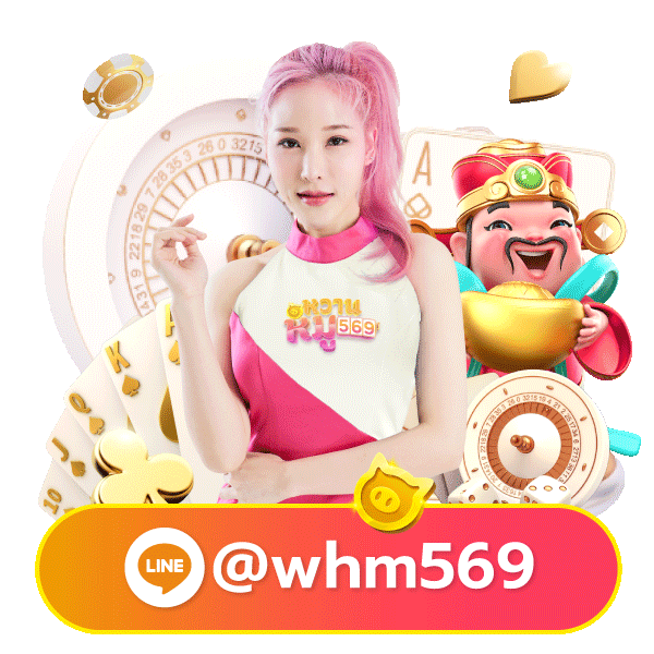 meesub168 mascot